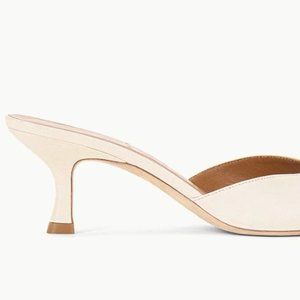 BRIGITTE MULE CREAM